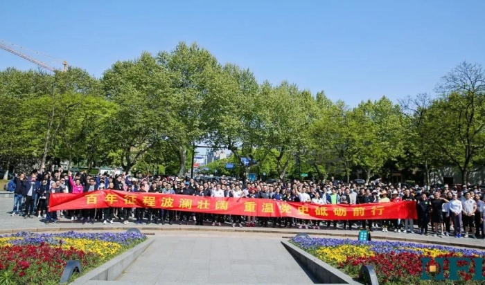 关于为您解答9001诚信金沙9001cc
(今日最新解答)的相关图片