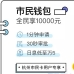 关于当前产品28圈平台·(中国)官方网站的成功案例等相关图片