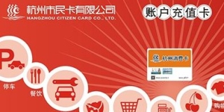 关于当前产品28圈平台·(中国)官方网站的成功案例等相关图片